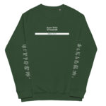 LORDS PRAYER – Sweatshirt